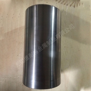 超音速?lài)娡刻蓟u