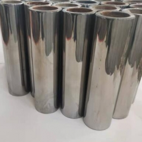 碳化鎢噴涂廠(chǎng)家